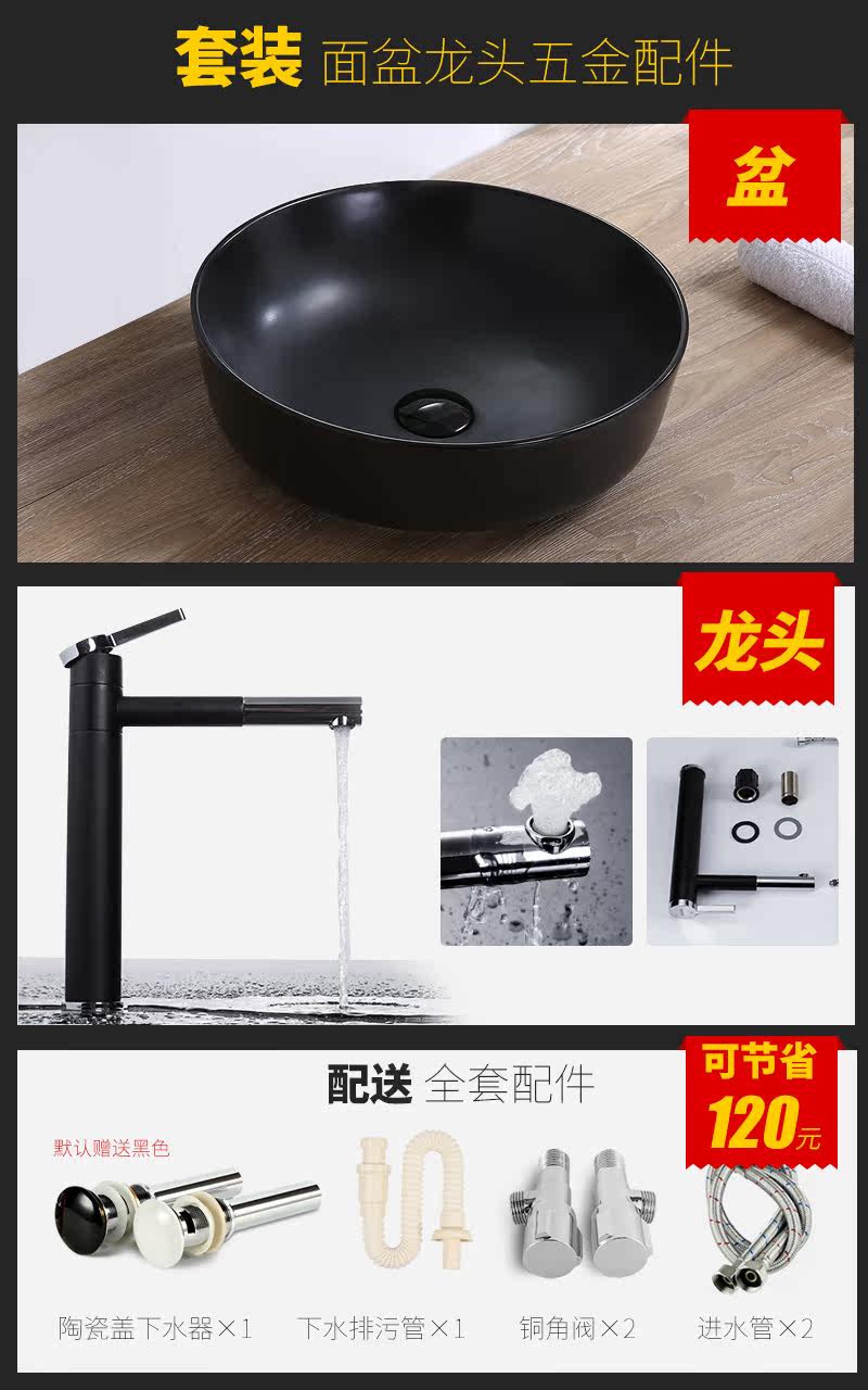 Купить Раковина для мебели Скандинавский минималистский черный ...