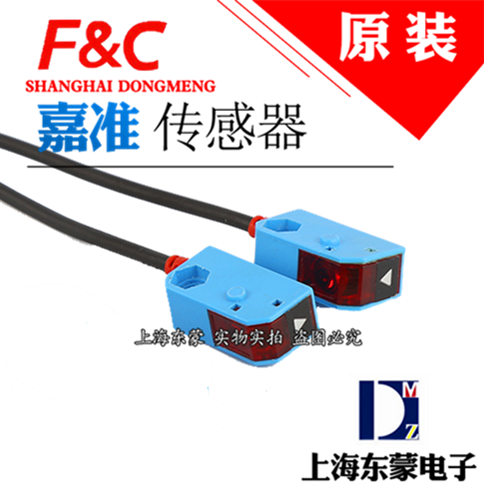 FC Glencore photoelectric switch sensor sensor Three-wire NPN normally FPJ-T21 FPJ-T21 PJTI-S150N R2M