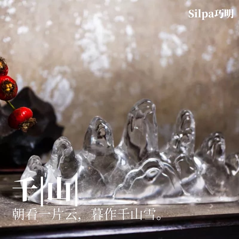 Chuangshan selection )Natural white crystal pen pen on the hill, the grand room Qing play of the hill