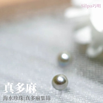 Dexterity Selection of the Natural Seawater Pearls Genuine Multi-Twist Toning No Toning Certificate Collection