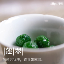 Qiaoming selection) Liancui) punch diamond cost price match Russian jasper old material super beautiful spinach green lotus beads