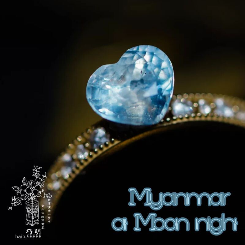 Skillful selection) Moon Light Moon Night) Natural moon white Sapphire Spinel small crowdsourced