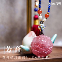 Qiaoming selection) Yuanfang) Old material horse powder jelly body Furong round brand punch diamond welfare green gold multi-treasure necklace