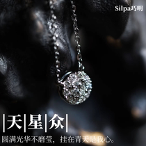 Qiao Ming selection) Tianxing Zhong)Hong Kong craft 18k diamond necklace main diamond 10k diamond 5 points large carat effect