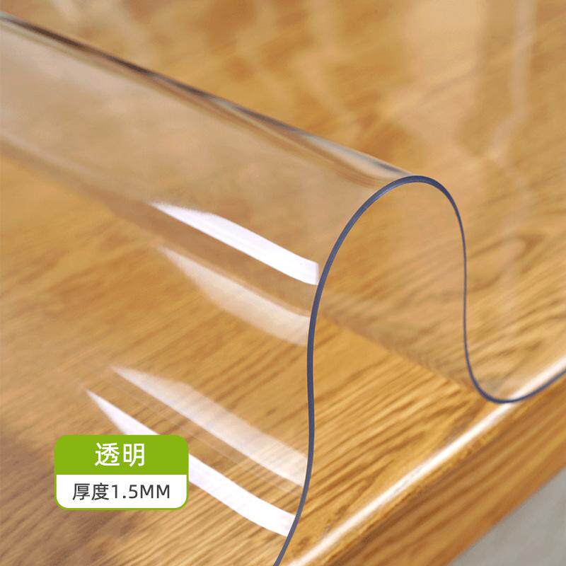 Tasteless PVC soft glass transparent table cloth anti-oil and oil-proof-free water crystal plate plastic rubber tea table cushion thick
