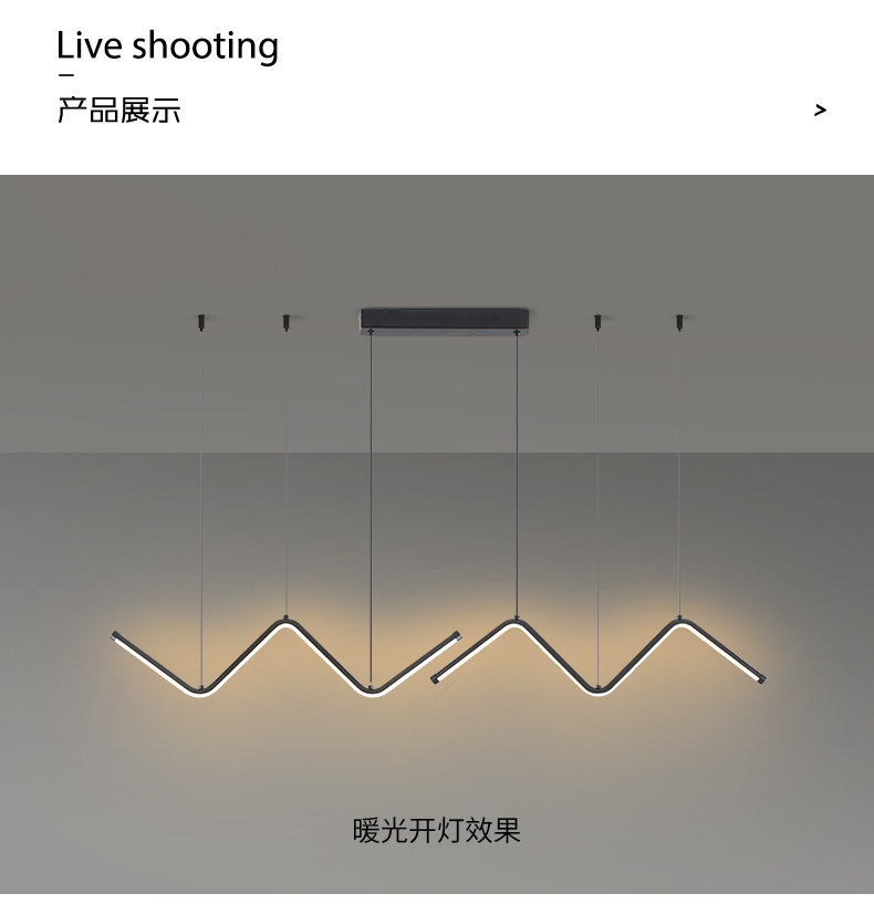 餐厅吊灯几何轻奢北欧设计师款极简线性长条简约现代吧台餐桌灯具-阿里巴巴