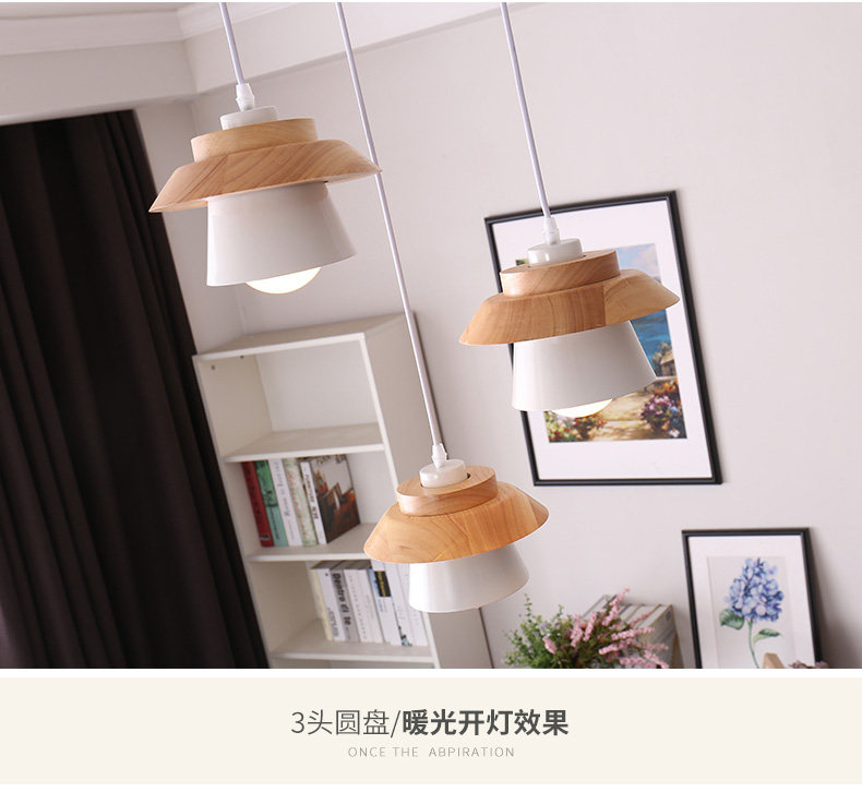 北欧风格实木餐厅吊灯现代简约创意木艺吧台灯餐桌饭厅三头餐吊灯-阿里巴巴