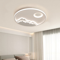 Nordic Bedroom led Ceiling Light Study Creative Master Bedroom Entry Light Simple Modern Living Room Cozy Room Lamp