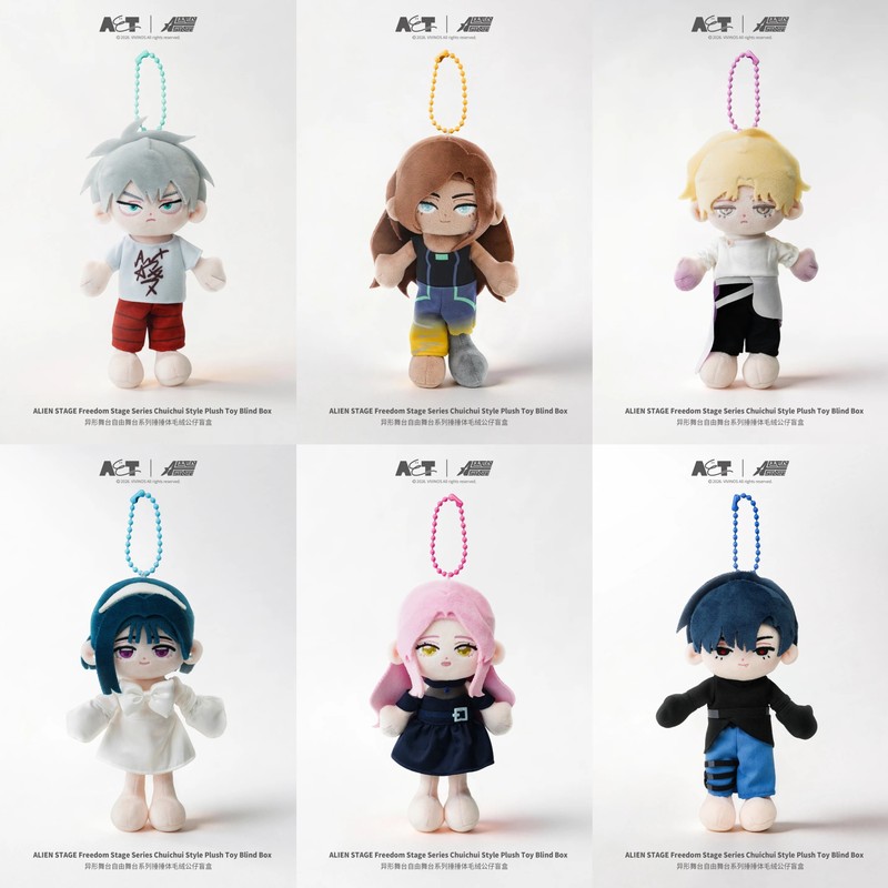 Official Entertainment Merchandise Alien Stage Free Stage Series Plush Blind Box Trendy Toy Figurine Gift