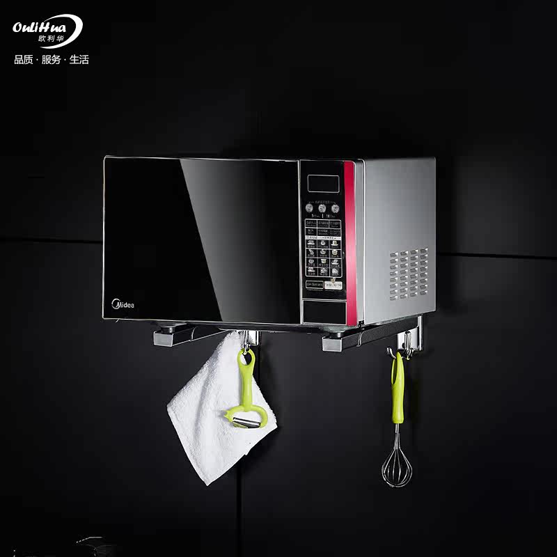 ŷ�����Ӻ�304�����΢��¯֧��20002