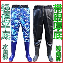 Chest wader rain pants with rain shoes Paddy transplanting pants waterproof clothes half-body one-piece water pants fork catch fish full body thickening