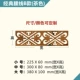 Gương acrylic 3d âm thanh nổi dán tường phòng khách TV nền trần trần dây thắt lưng dòng châu Âu trang trí - TV tcl tivi