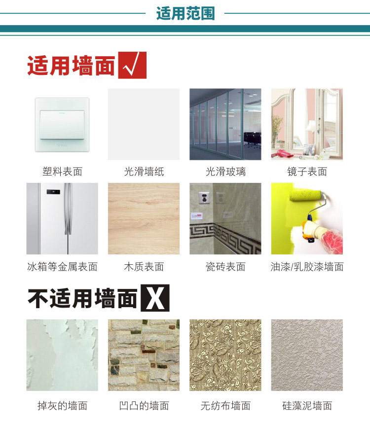 tivi vsmart Gương acrylic 3d âm thanh nổi dán tường phòng khách TV nền trần trần dây thắt lưng dòng châu Âu trang trí - TV màn hình ti vi