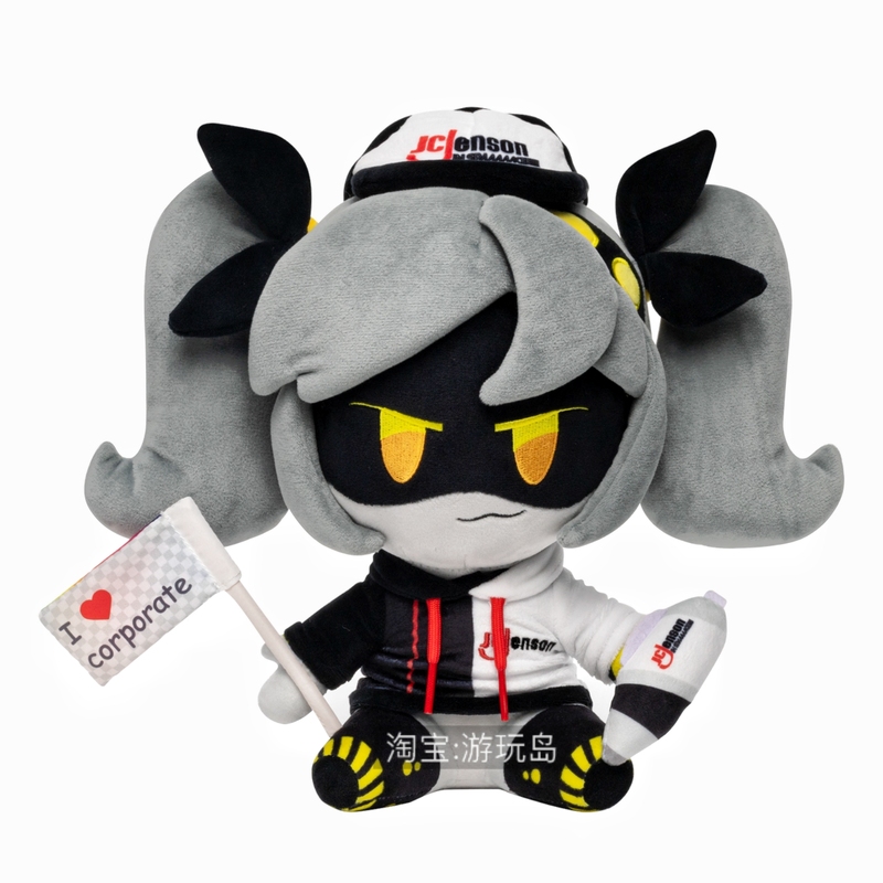 New Genuine Inorganic Killer Doll Merchandise J Jc Jenson Plush Doll Official Glitch New Genuine Inorganic Killer Doll Merchandise J Jc Jenson Plush Doll Official Glitch