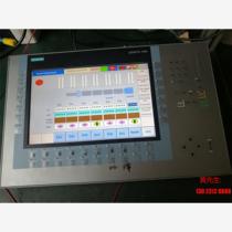 KTP 1200 TP 2200 can not enter the system interface maintenance bargaining price