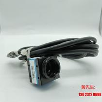 Premiere Precision DMK 24UJ003 Black & White Industrial Camera With USB Link Wire For Bargaining