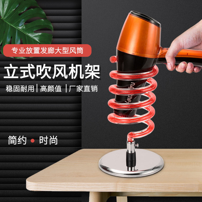 Beauty Salon Hair Salon Hairdressel Desktop Mirror Desk Face Hairdryer Shelf Bathroom bathroom Hairdryer Shelf shelving