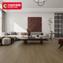 (Exclusively for project display) Nature laminate flooring Huakai Qianxia GC524-X