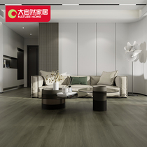 (Special for project display) Nature laminate flooring Aoki Iruka GC523-X