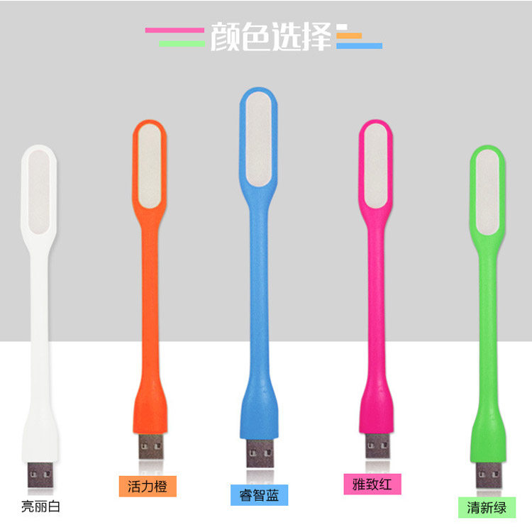 Lampe USB - Ref 376409 Image 6