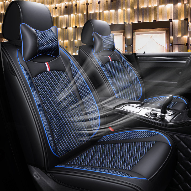 New car cushion Four seasons universal full surround seat cover Breathable Leather Ice cushion Summer special car seat cover-Taobao