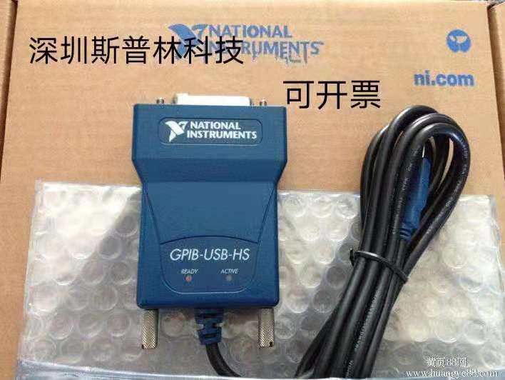 New US NI 778927-01 NI GPIB-USB-HSGPIB to USB card data acquisition card