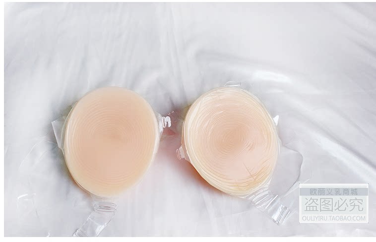 Coques pour soutien-gorge - Ref 812387 Image 14