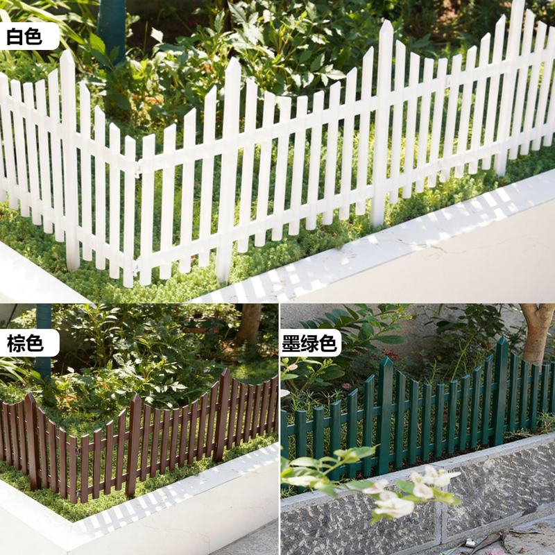 Plastic Fence, Outdoor Courtyard Fence, Balcony Garden Vegetable Garden Partition, Guardrail, Rose Flower Lawn Divider Plastic Fence, Outdoor Courtyard Fence, Balcony Garden Vegetable Garden Partition, Guardrail, Rose Flower Lawn Divider
