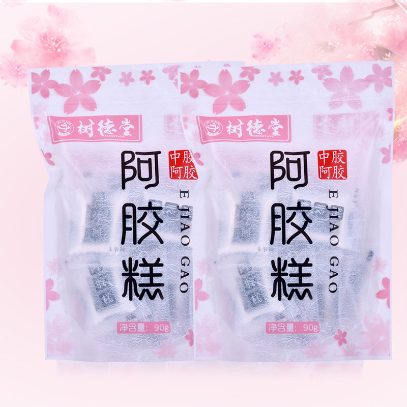 (beat 2 hair 10 bag of cake with 4 sacks of dates) East Ashu Detang ready-to-eat Hide Gelatin 90g * 4 sacks of pouch ejiao cake