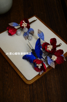 Brides new Chinese-style Xiuhe headdress burgundy contrasting blue feather butterfly ancient style horse face skirt clip high-end hair accessories