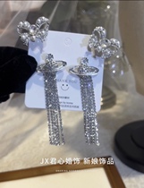 Junxinjia atmospheric rhinestone tassel earrings butterfly ear cuff stacking set two pairs of earrings