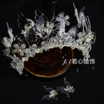 Junxinjia Water Butterfly Fairy Crown Earrings Light Luxurious Fantasy Age-reducing Wedding Dress Style Sweet Crystal Crown