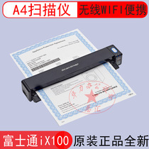  Fujitsu Fujitsu iX100 Portable Scanner with Wi-Fi high-speed document scanner