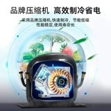 lecon/乐创 Шкаф для сушки утки Коммерческий интеллектуальный шкаф для сушки для воздуха жаркий гусь