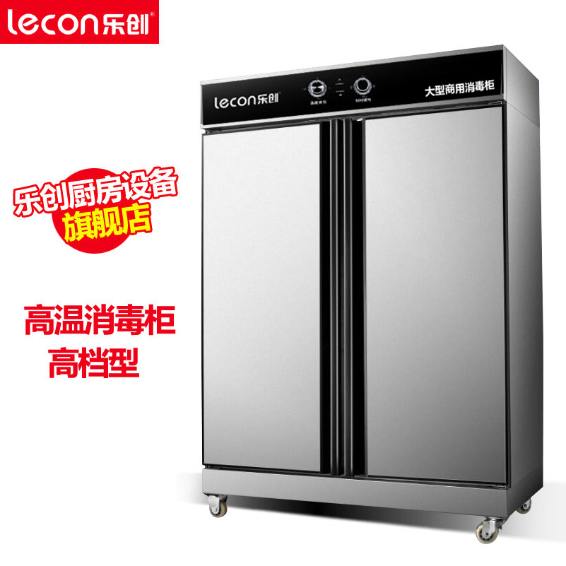 �ִ�����������������LC-GWXDG01