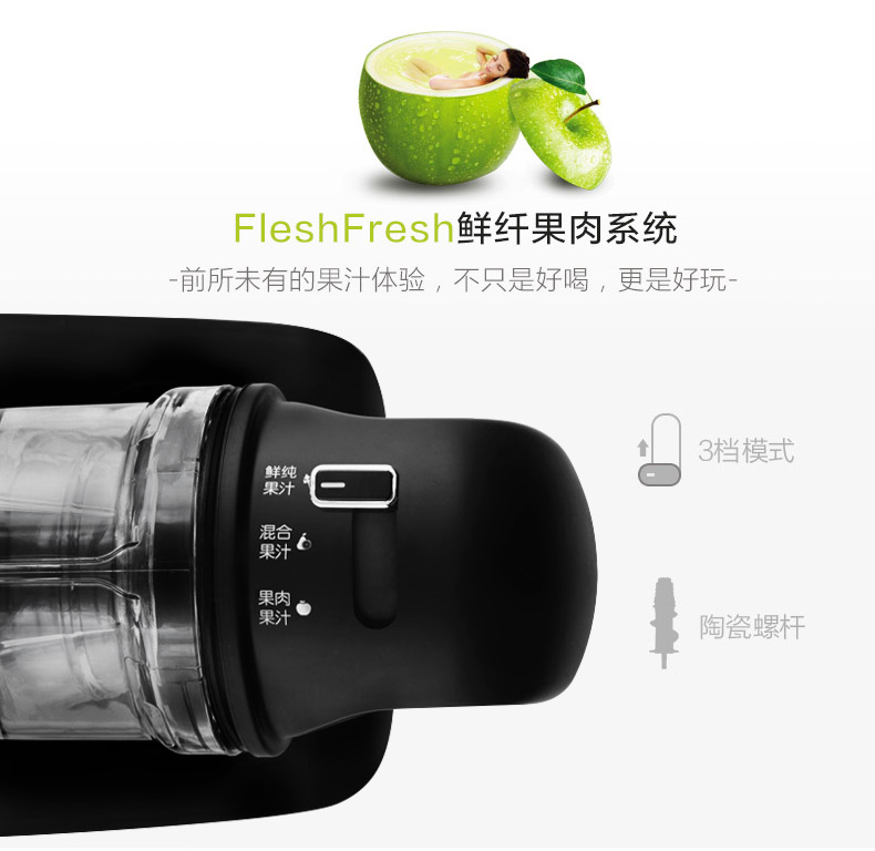 máy xay bear 3 cối Máy ép trái cây Jiuyang / Joyoung nhà máy rau quả tự động đa chức năng cỡ lớn máy ép trái cây máy ép trái cây bluestone