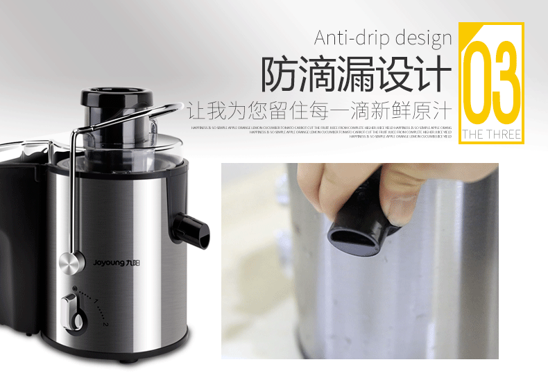 máy ép chậm korihome Máy ép trái cây Jiuyang nhà đa chức năng tách nước trái cây cho bé thực phẩm bổ sung trái cây và rau quả mini sinh viên - Máy ép trái cây máy xay sinh tố magic