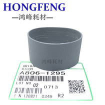 Ricoh MPC2011 C2501 C4503 C6003 C6504 C3503 feeder belt document feeder