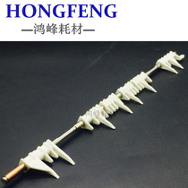 Ricoh AF2075 8000 7500 8001 7502 7001 Double-sided separator claw Copier accessories