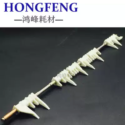 Ricoh AF2075 8000 7500 8001 7502 7001 Double-sided device separation claw copier accessories