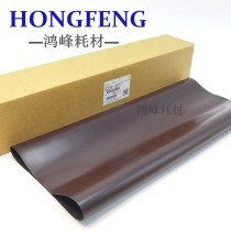 Ricoh MP1357 transfer belt 1350 9000 1356 1107 1106 907 transfer belt transfer film