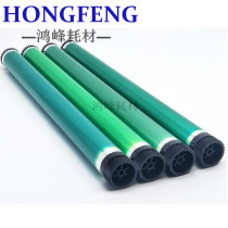 Minolta BH250 cartridges 350 DI2510 3510 BH362 423 363 drum