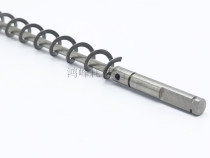 Ricoh MP1350 1356 1100 9000 1106 1107 907 1357 drum waste powder Rod screw