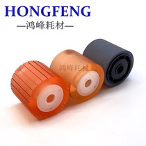 ke mei BH1200 1250 920 950 951 1050 1051 the pickup roller big paper library jin zhi lun original