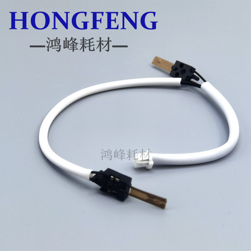 Ricoh MP4000B 4001 4002 5000B 5001 5002 Thermistor Fuser Resistance Insurance - Taobao