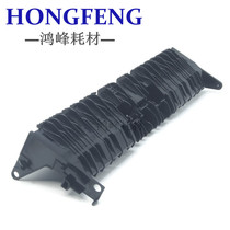 Ricoh MP5001 4001 5002 4002 5000B 4000 double-sided flipper bracket inner guide cardboard