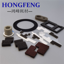 Ricoh MP1357 sponge 1350 1356 1106 1107 907 magnetic stick drum holder scraper seal