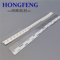 Ricoh MP1357 1350 1356 9000 1106 1107 906 907 para lead B2 dao zhi pian