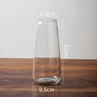 Прозрачный