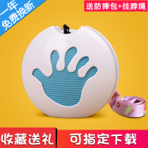 Mini childrens storytelling listening to songs early education machine infant baby music player rechargeable download grinding ears